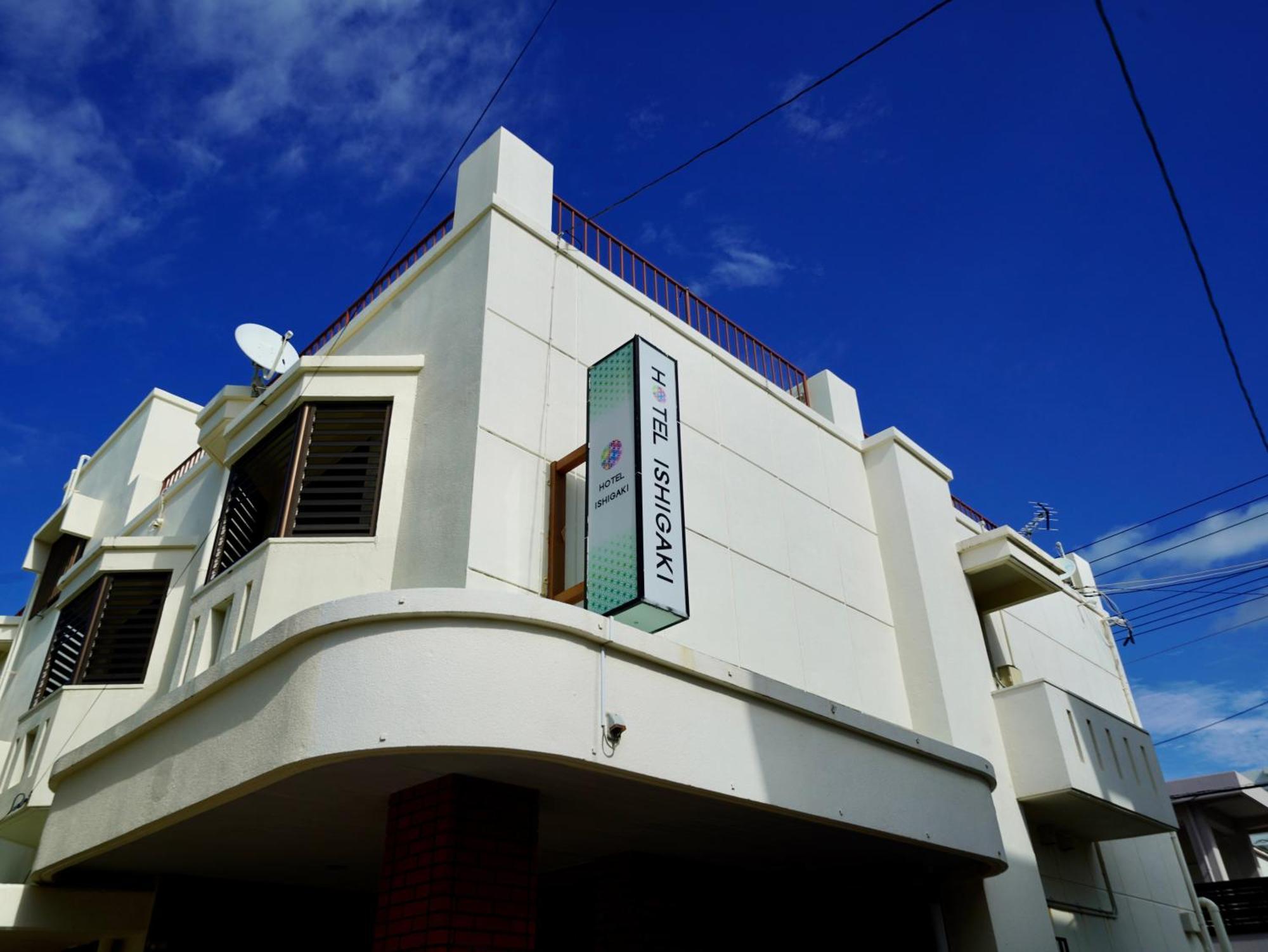 Hotel Ishigaki And Chikonkiya Exterior photo